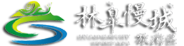 林皋湖国际慢城官方网站